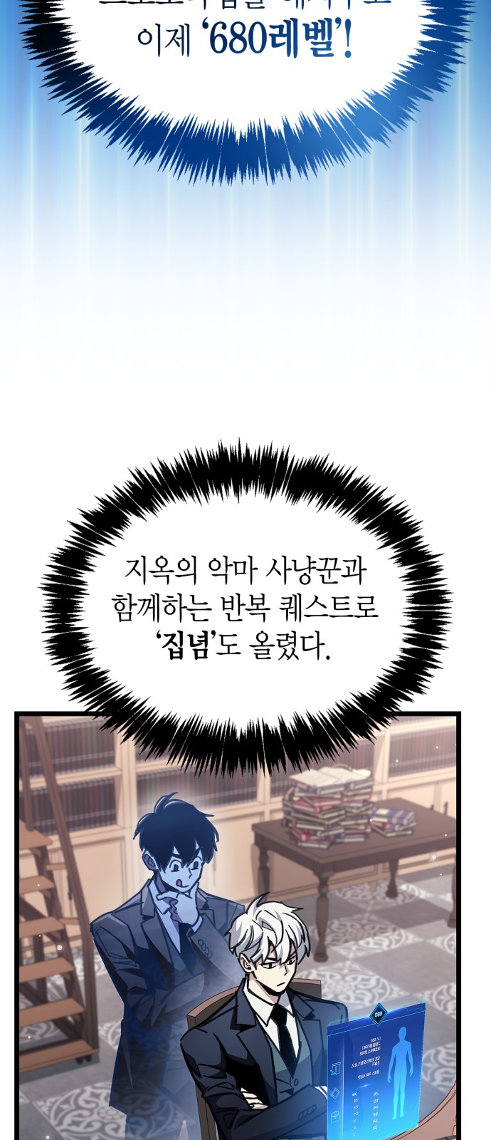 5 페이지