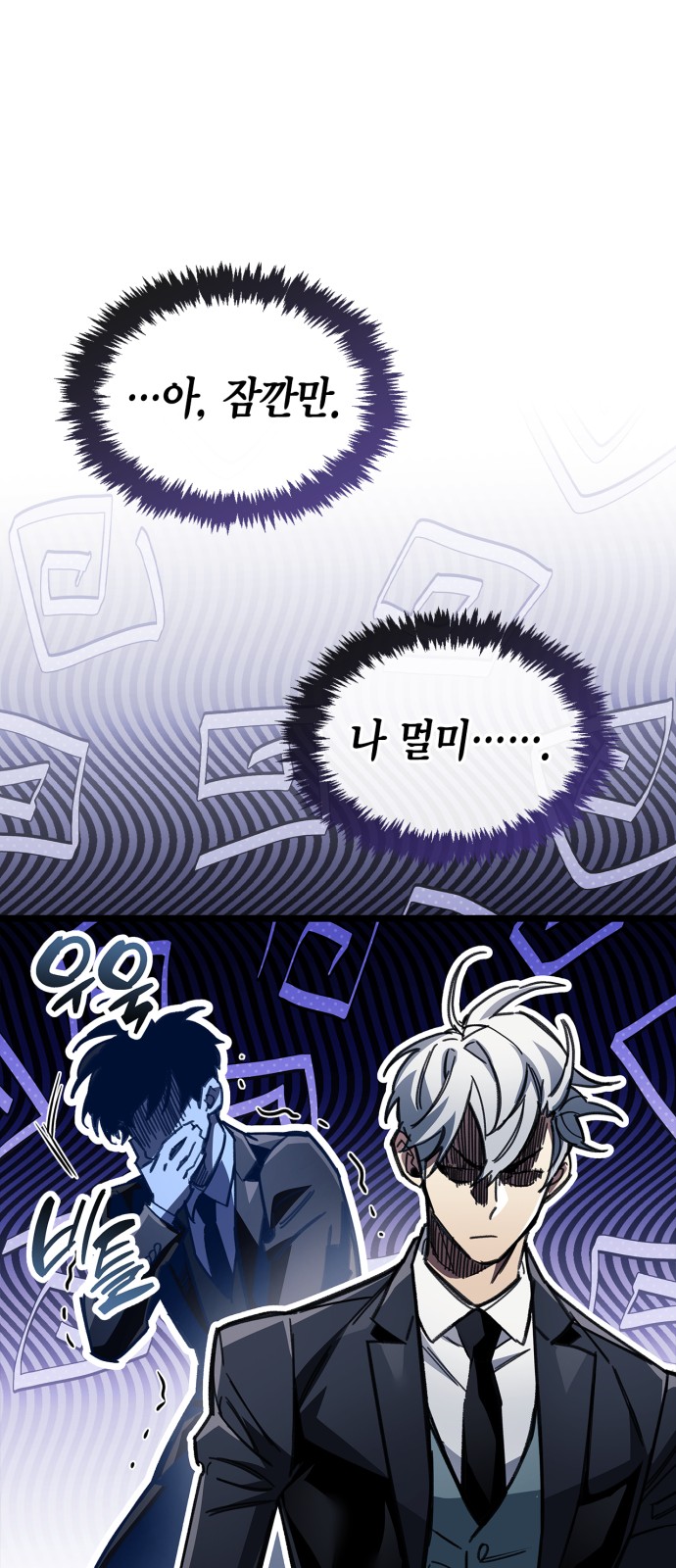 72 페이지