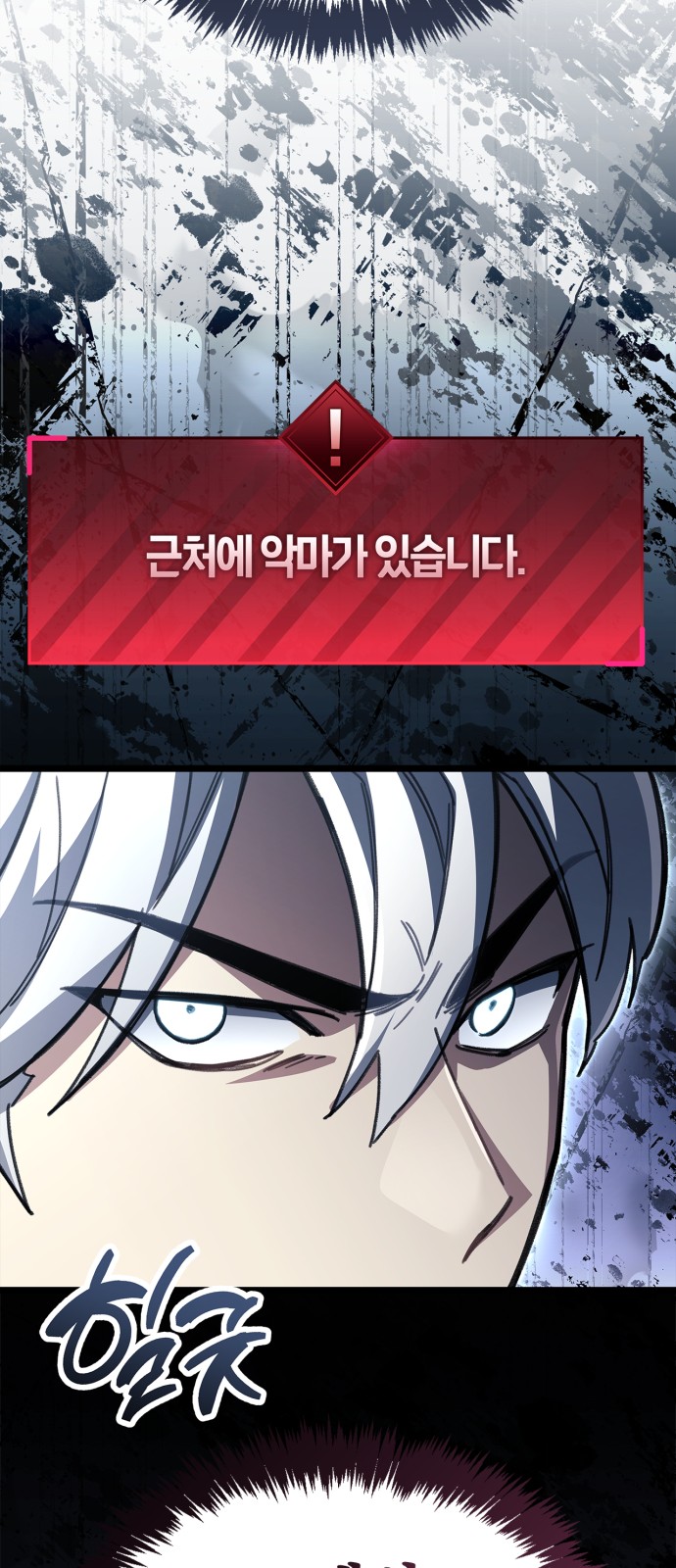 75 페이지