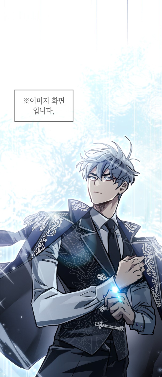 91 페이지