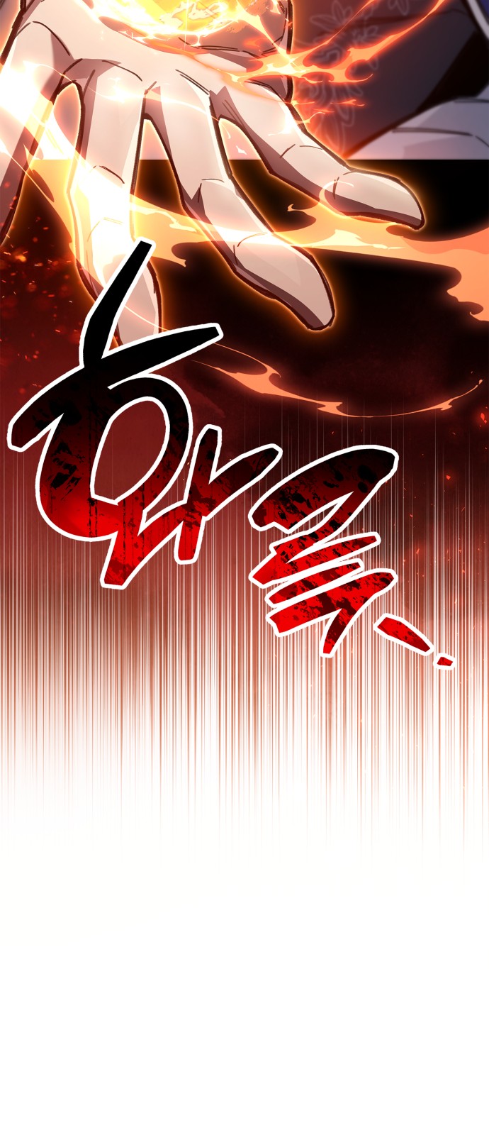 100 페이지