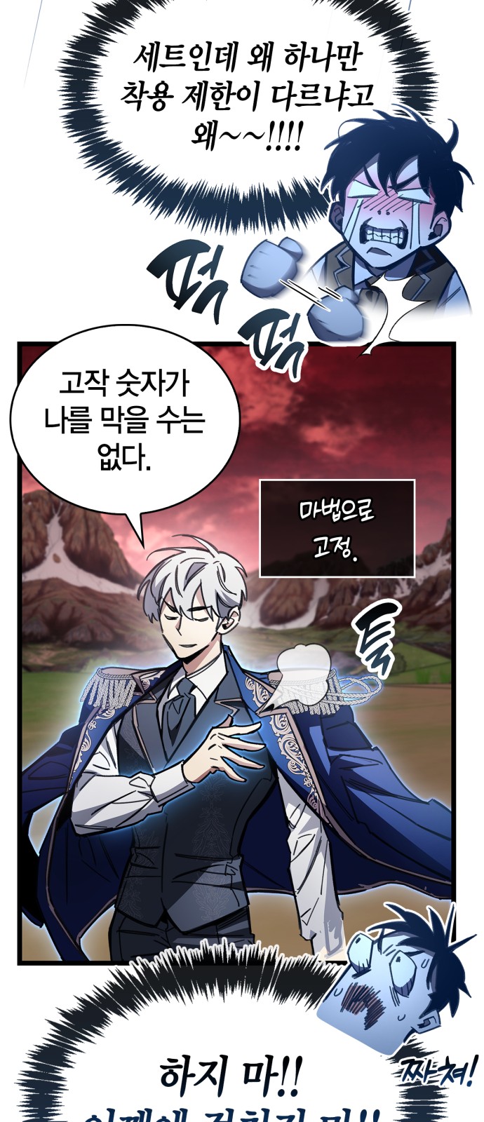 26 페이지