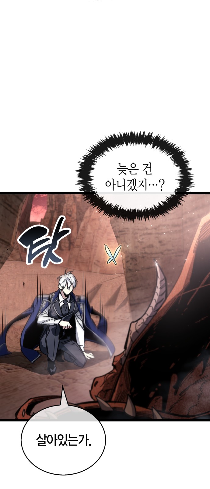 50 페이지