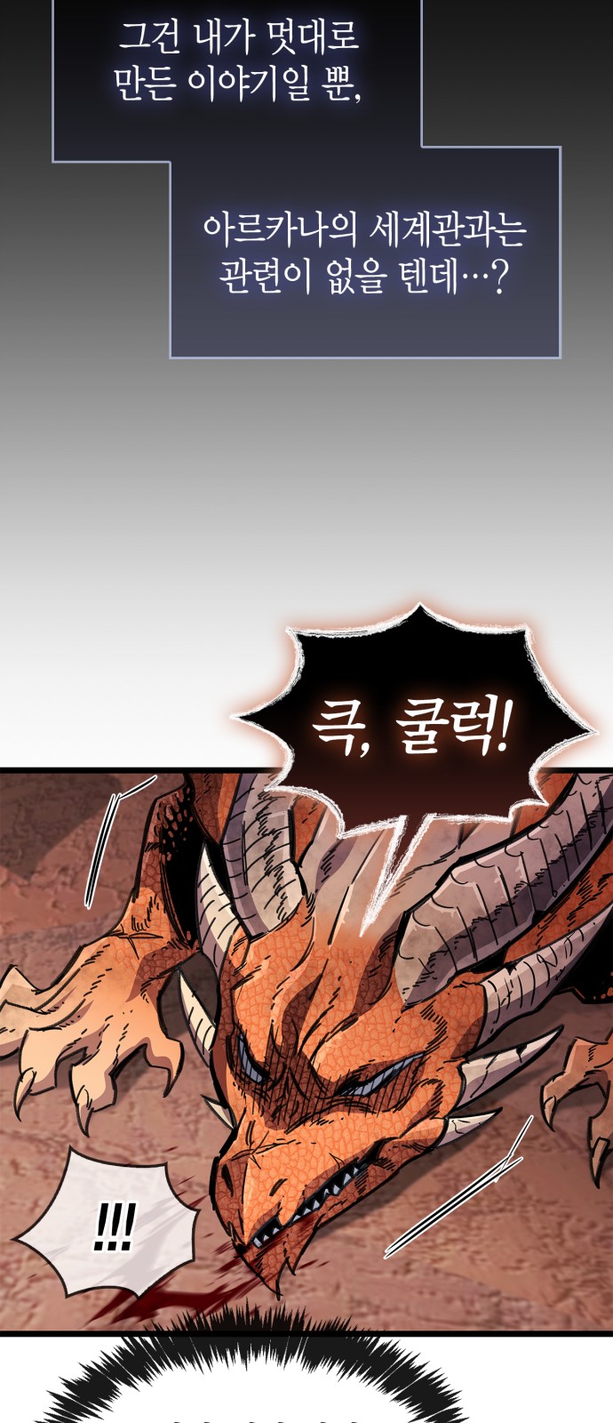 57 페이지