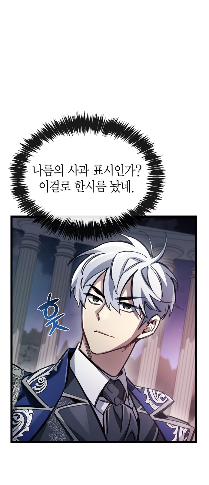 24 페이지