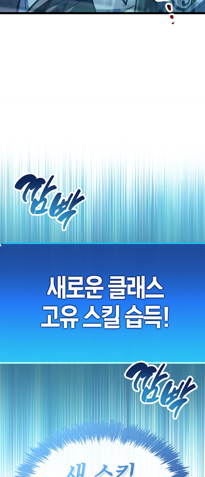 103 페이지