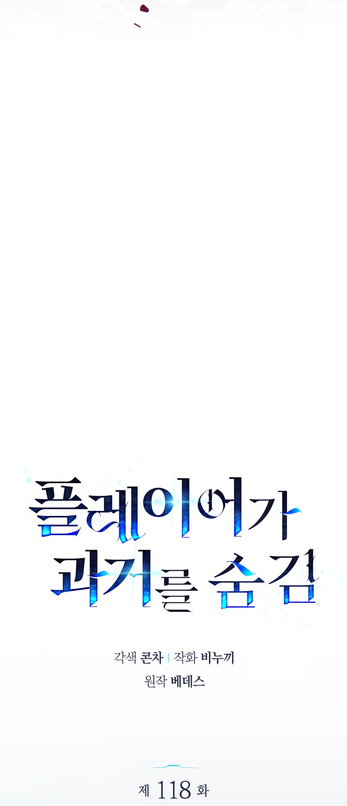 50 페이지