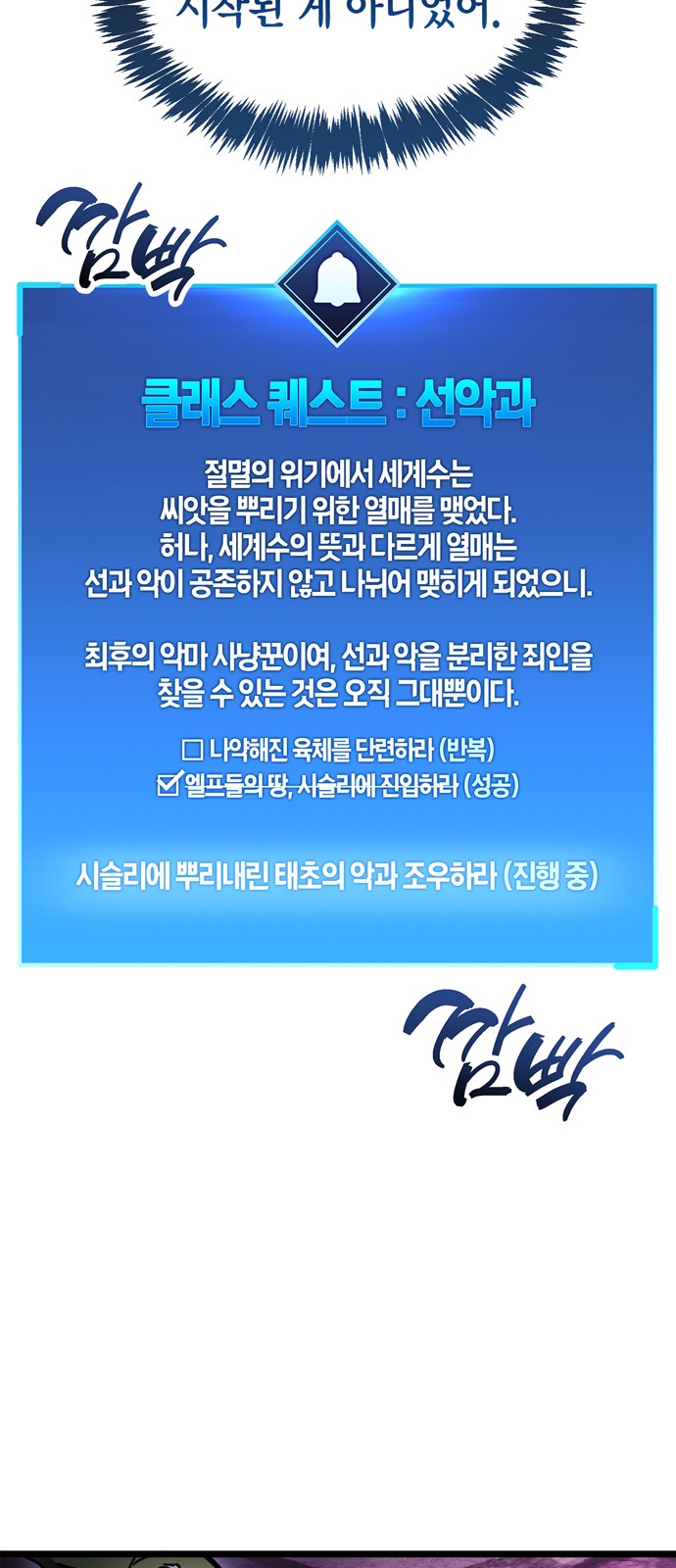 64 페이지