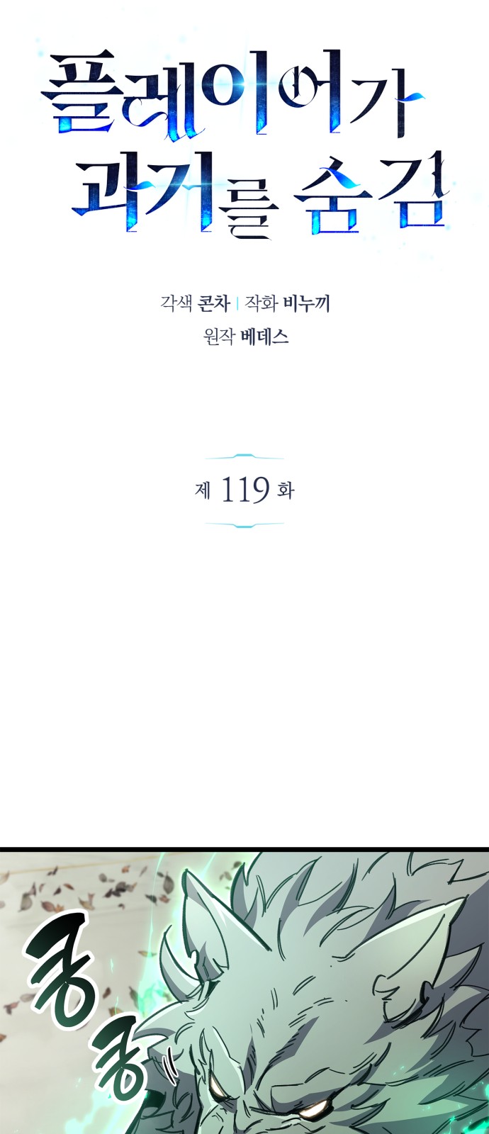 34 페이지