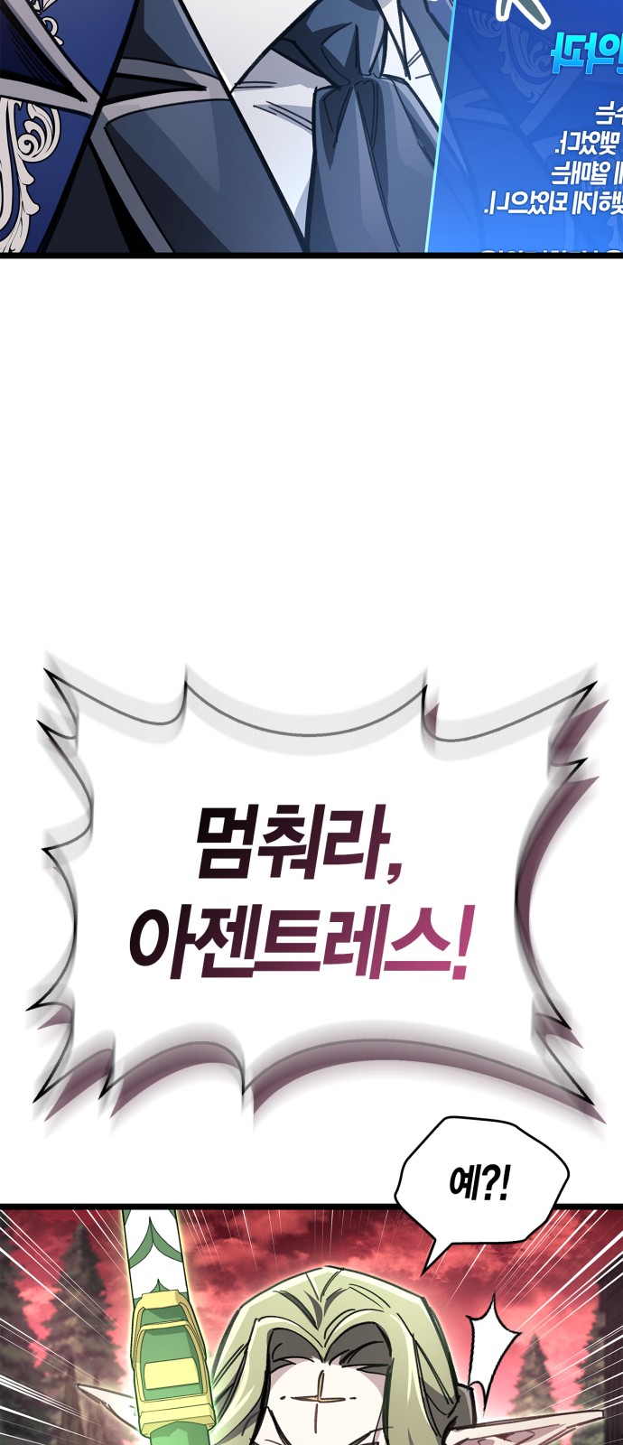 72 페이지