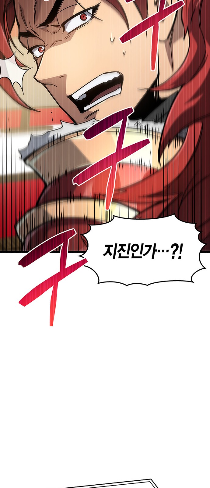 100 페이지