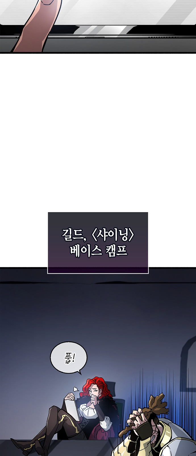 16 페이지