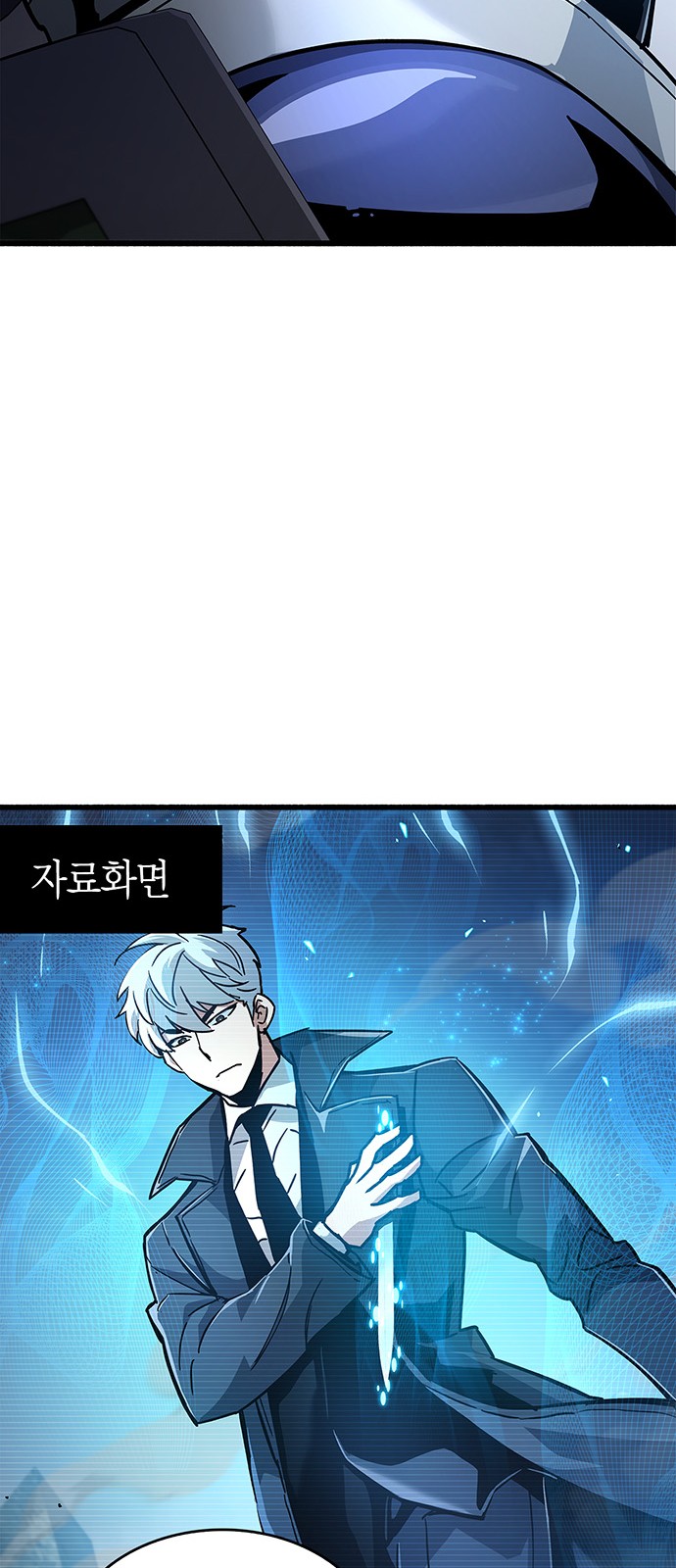 24 페이지