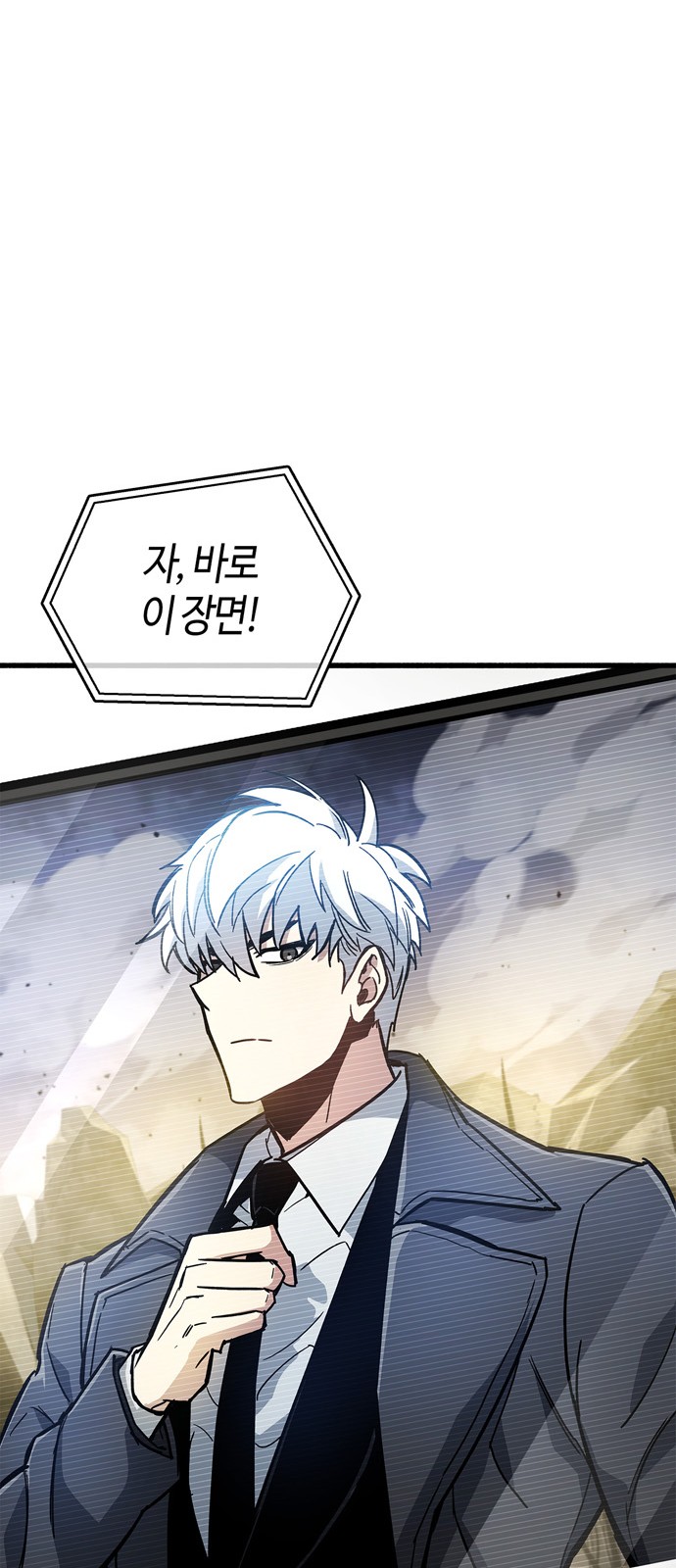 59 페이지