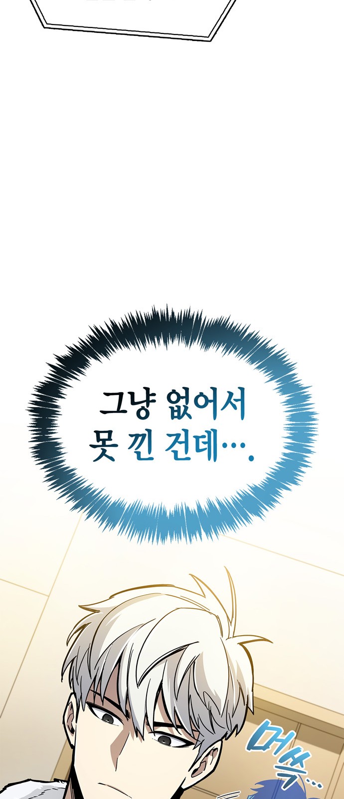 62 페이지