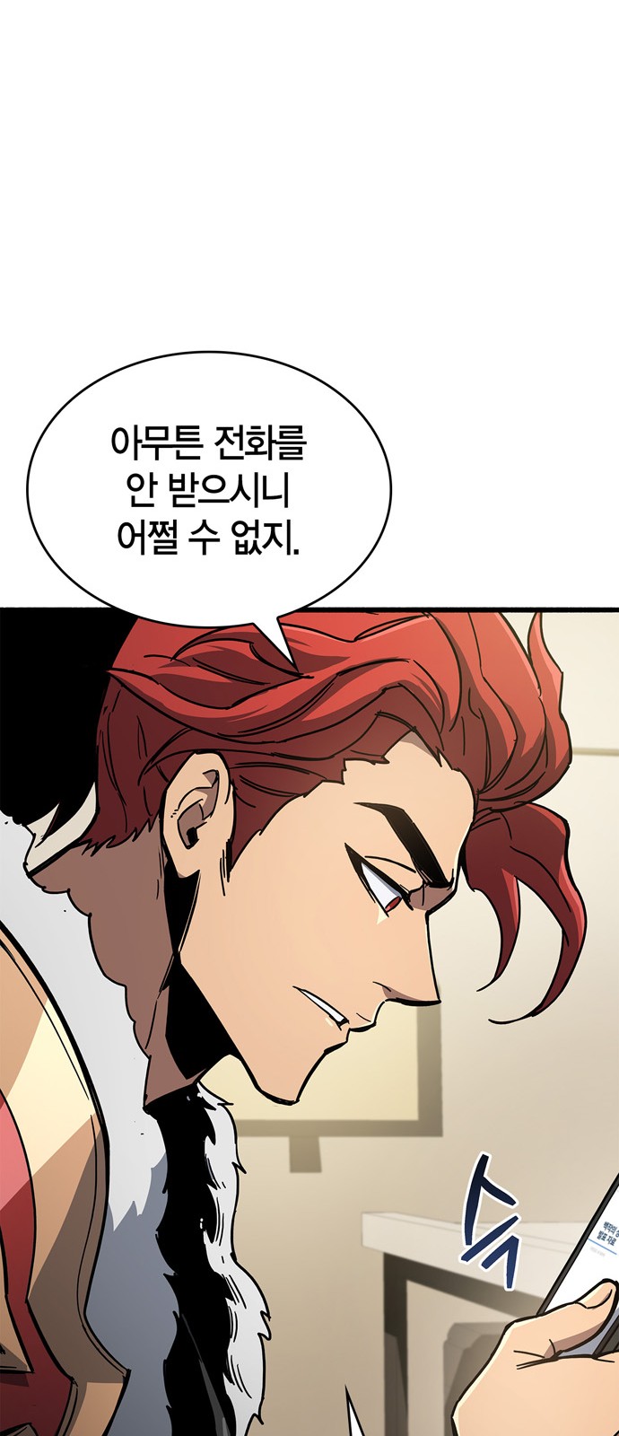 95 페이지
