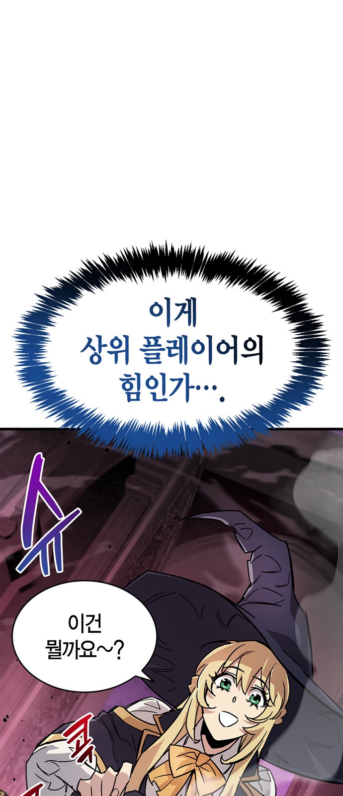 100 페이지