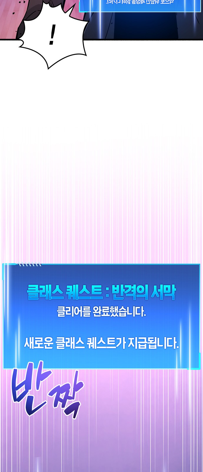 105 페이지