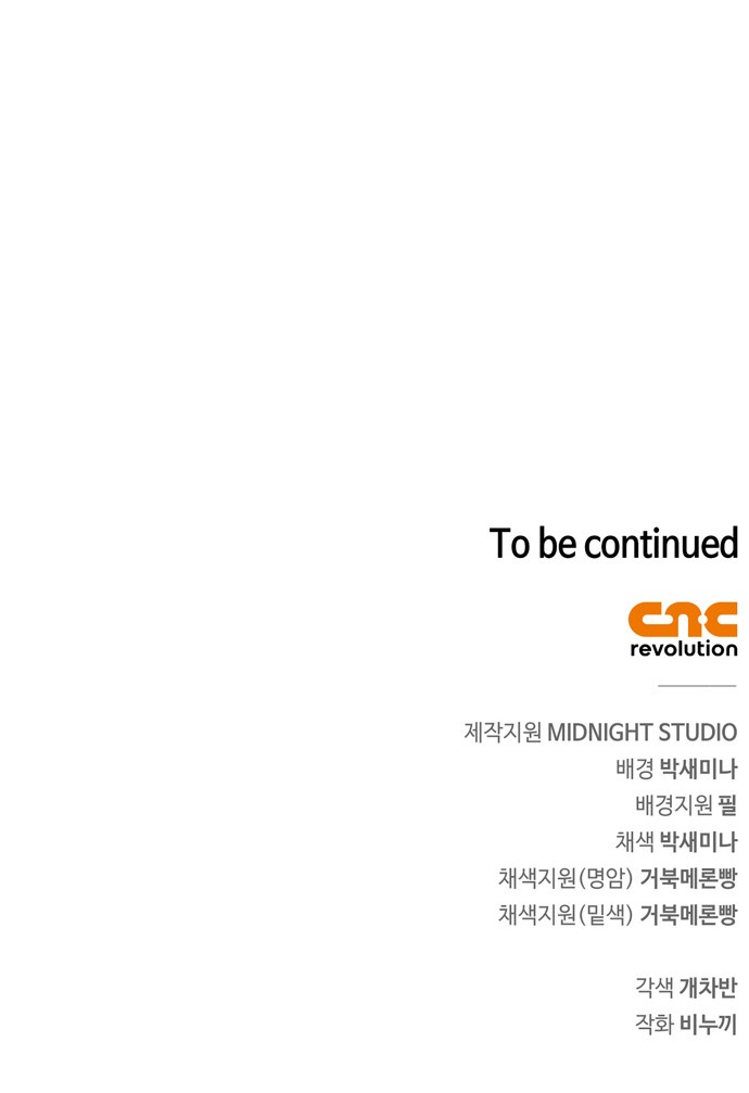124 페이지