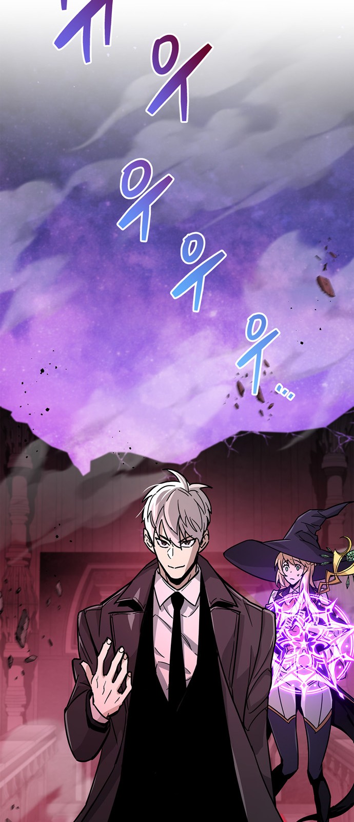 53 페이지