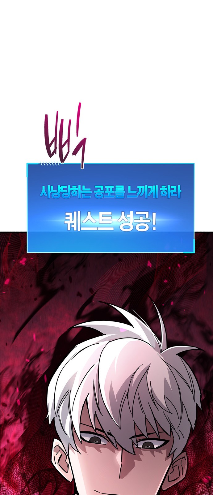 72 페이지