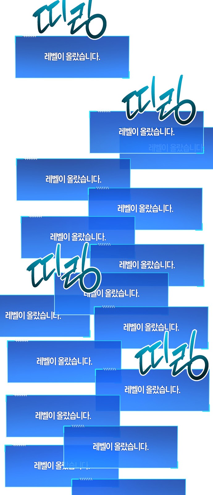 96 페이지