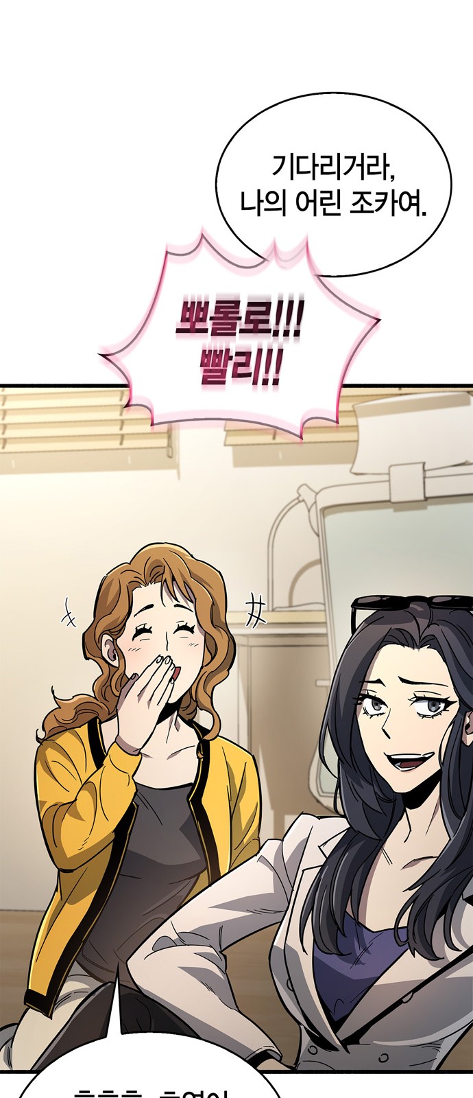 63 페이지