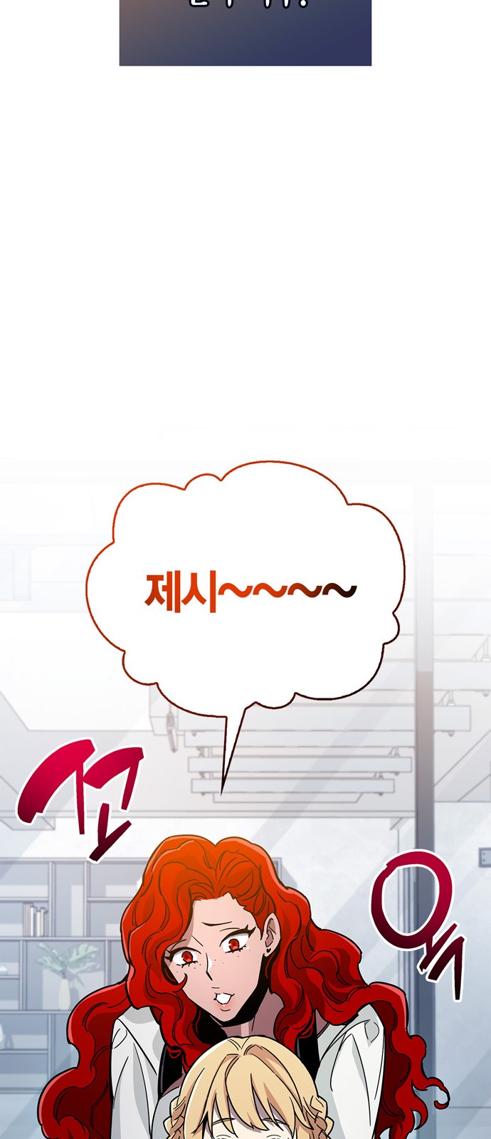 94 페이지