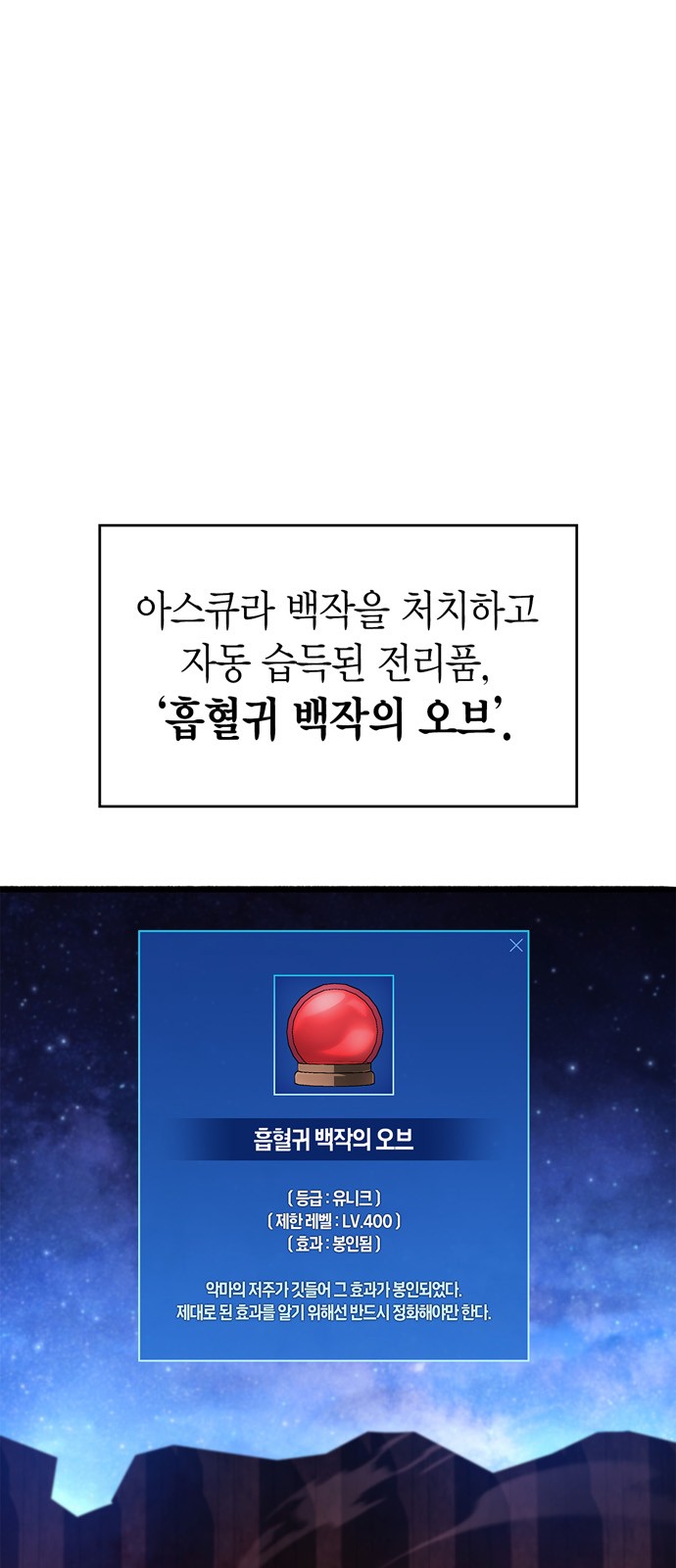1 페이지