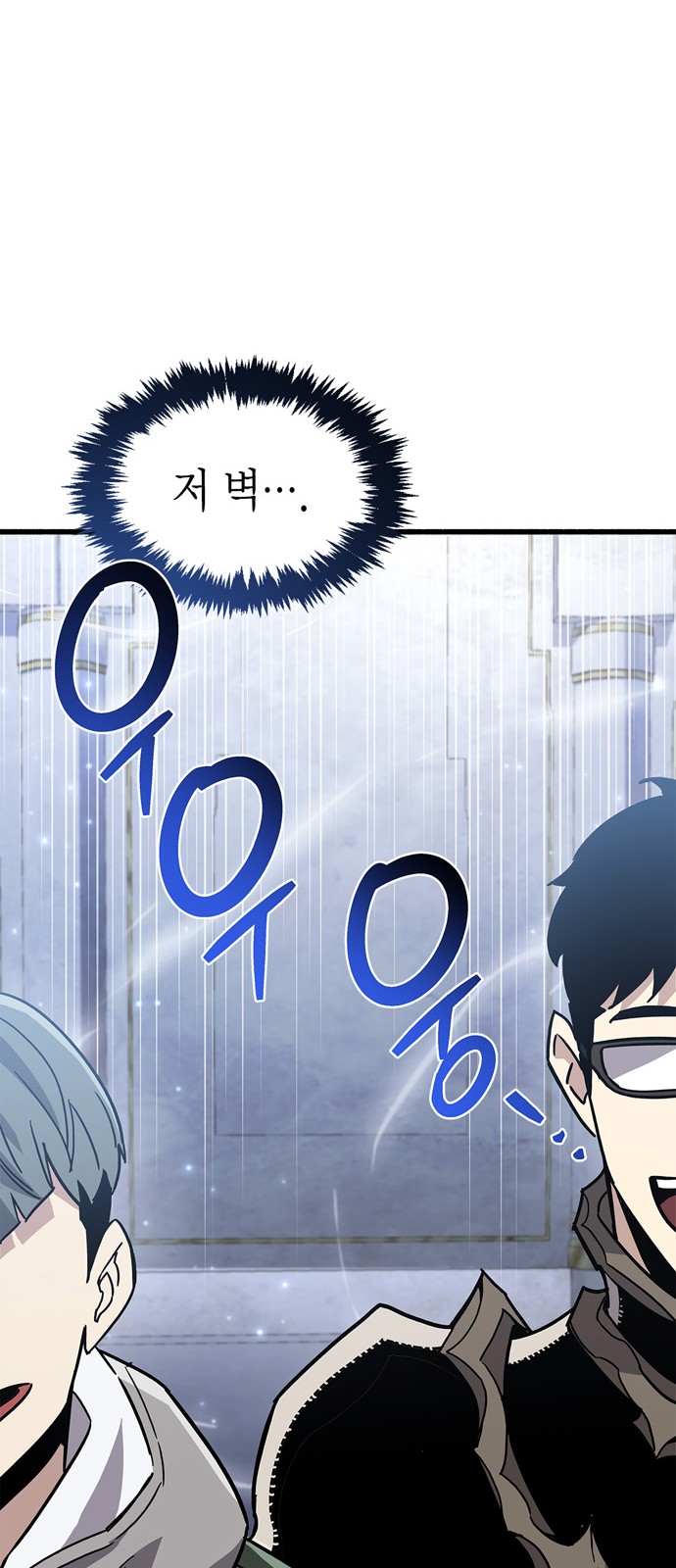 102 페이지