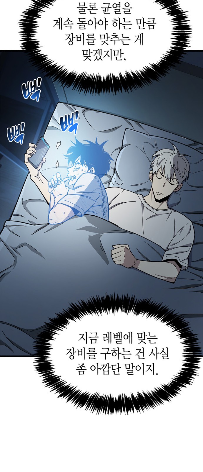 15 페이지