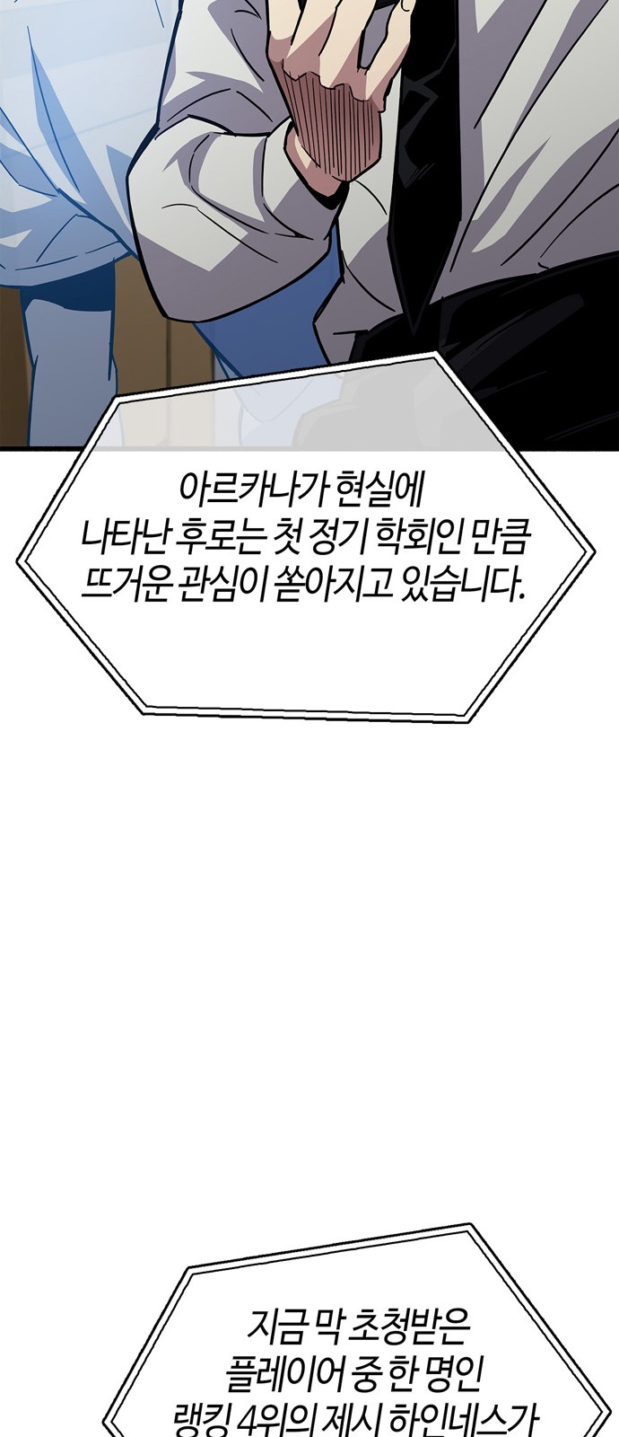 41 페이지