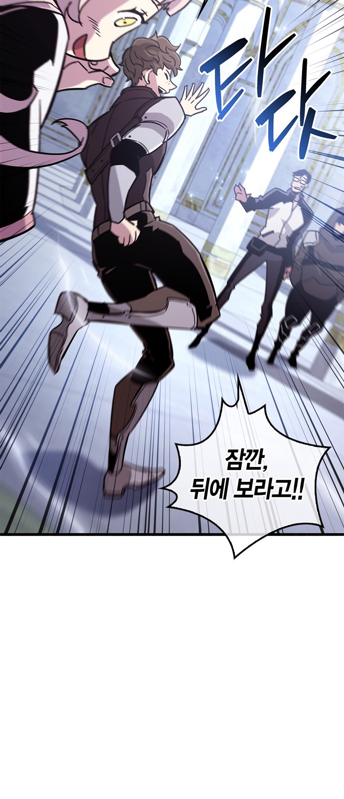 59 페이지