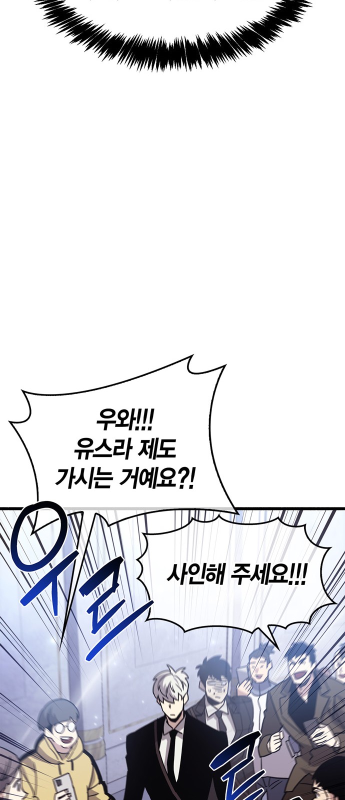 89 페이지