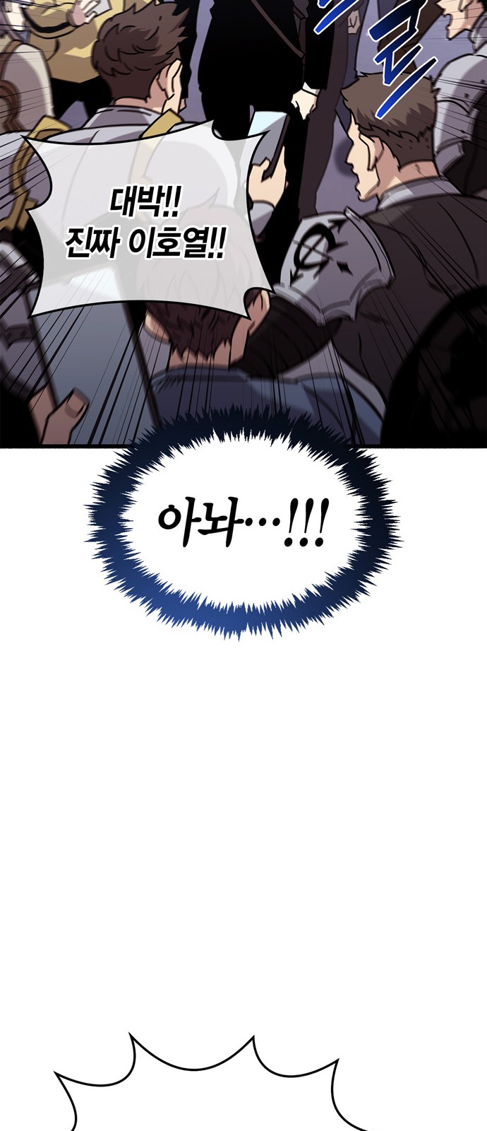 90 페이지