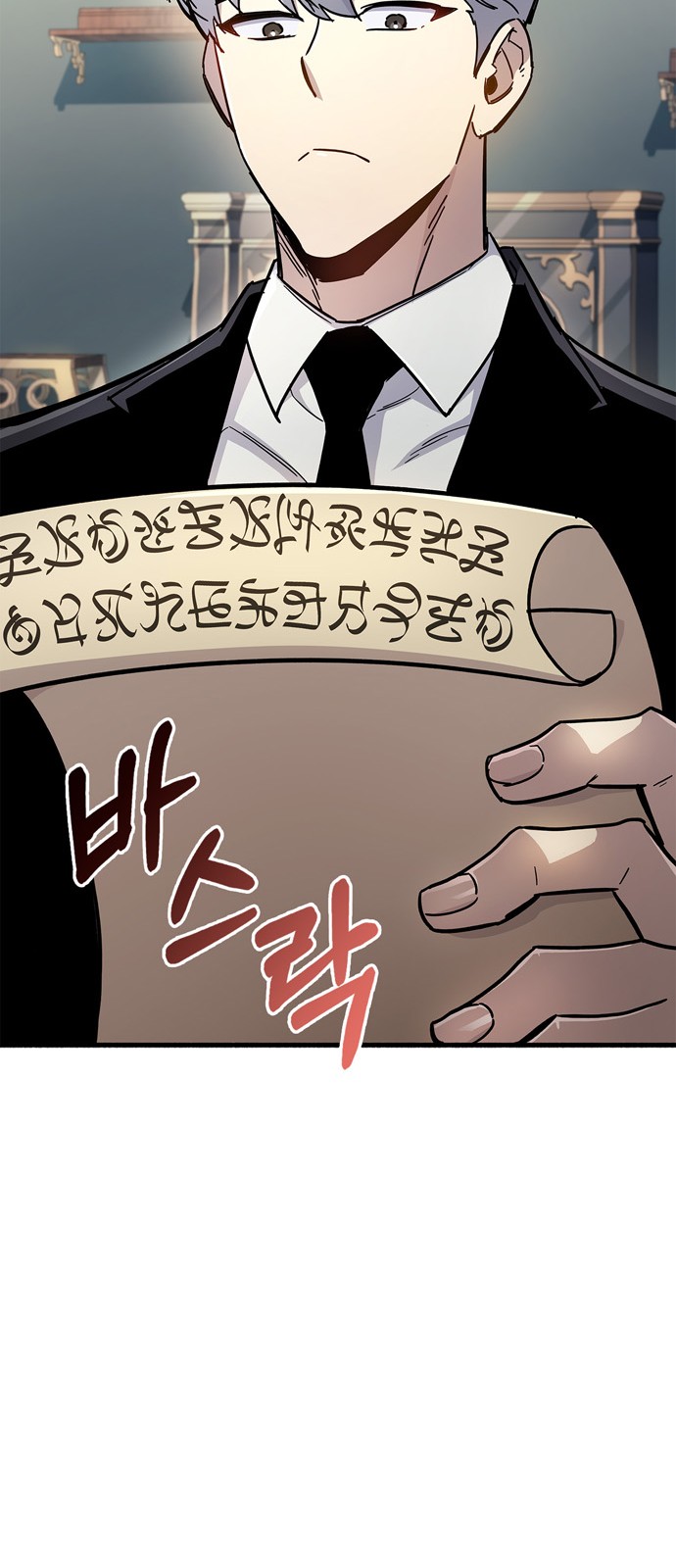 107 페이지