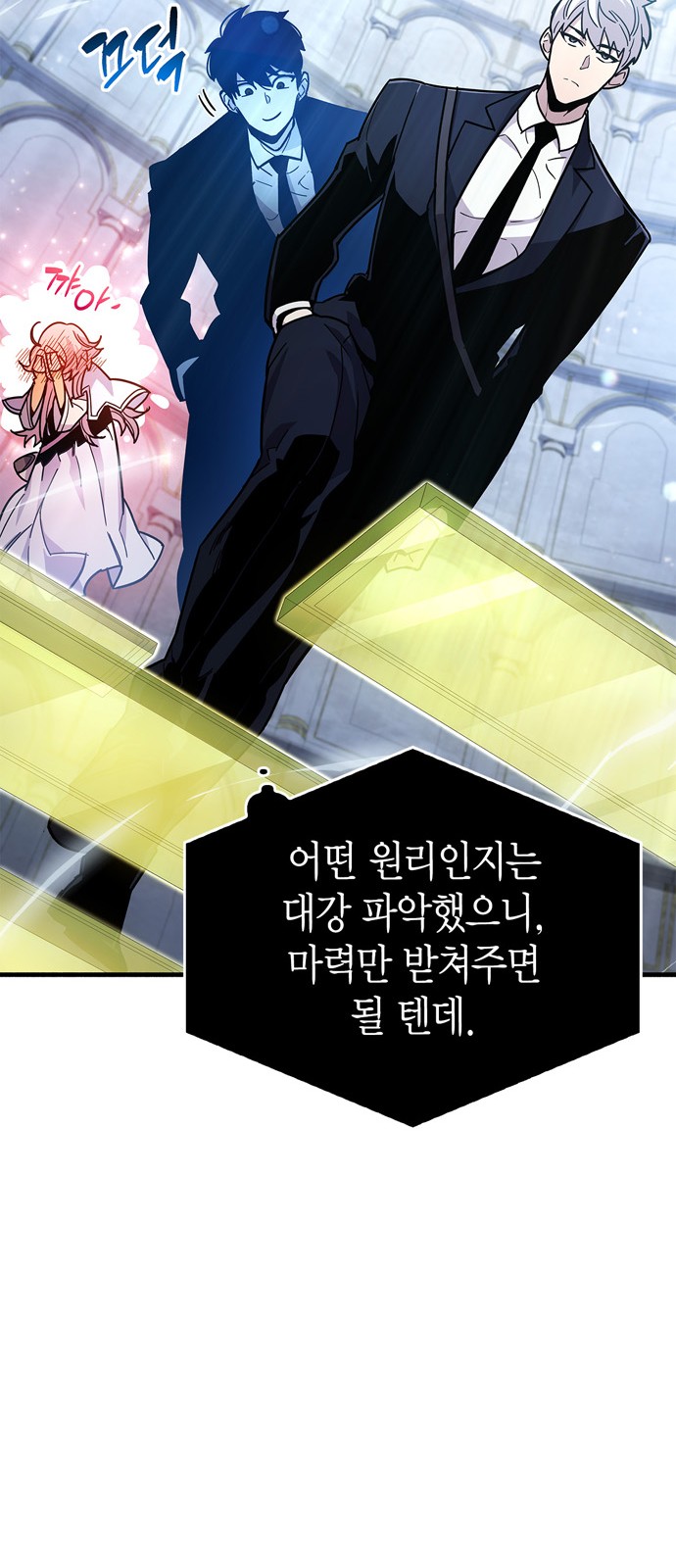 15 페이지