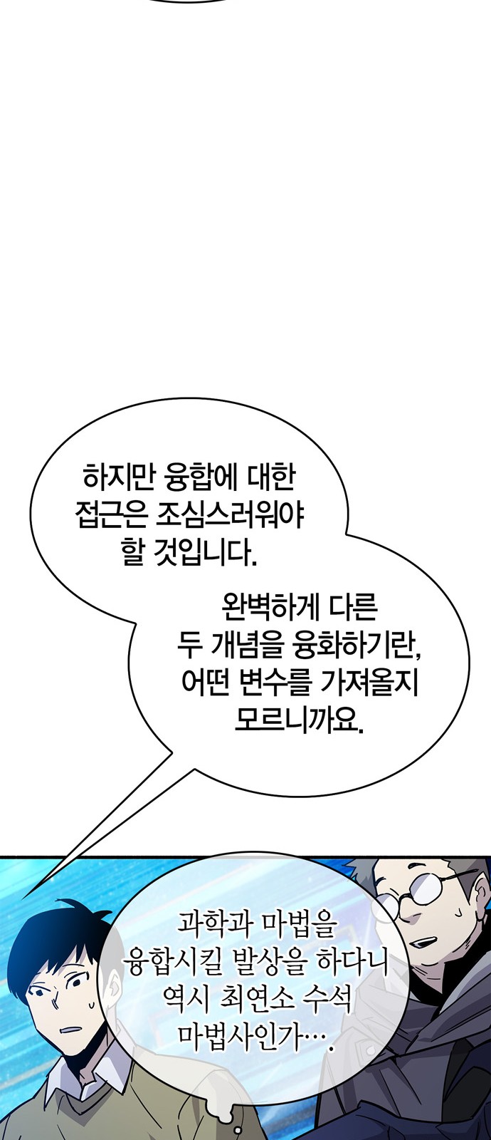 42 페이지