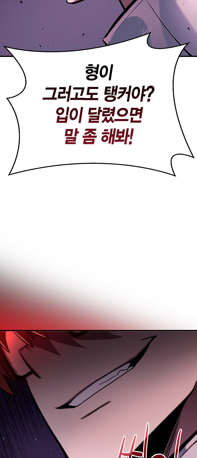 117 페이지