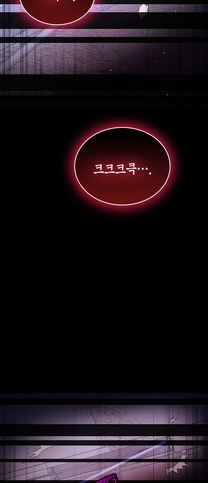 119 페이지