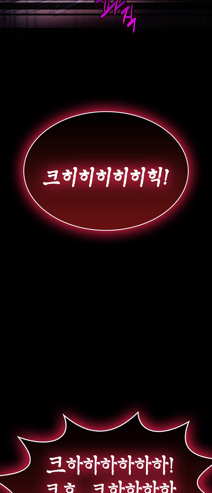 120 페이지