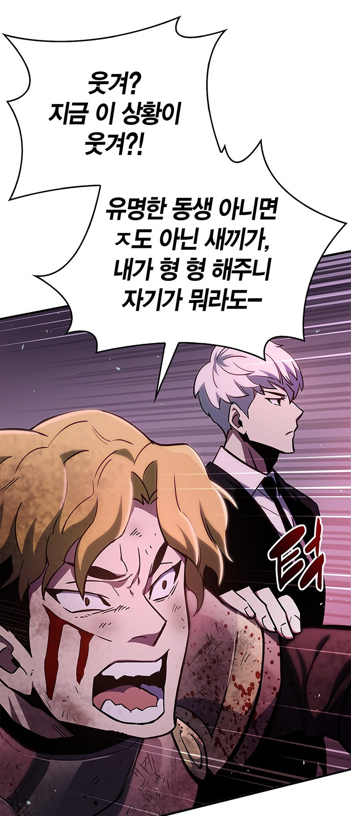 122 페이지