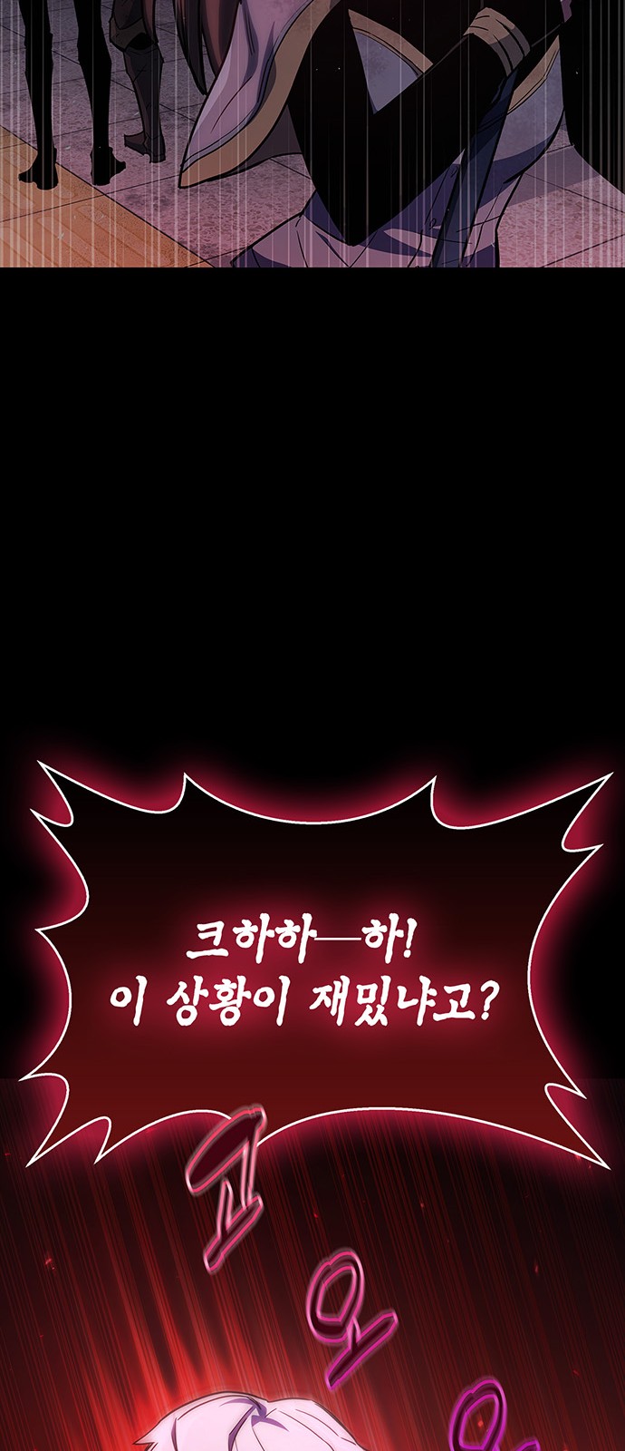 125 페이지