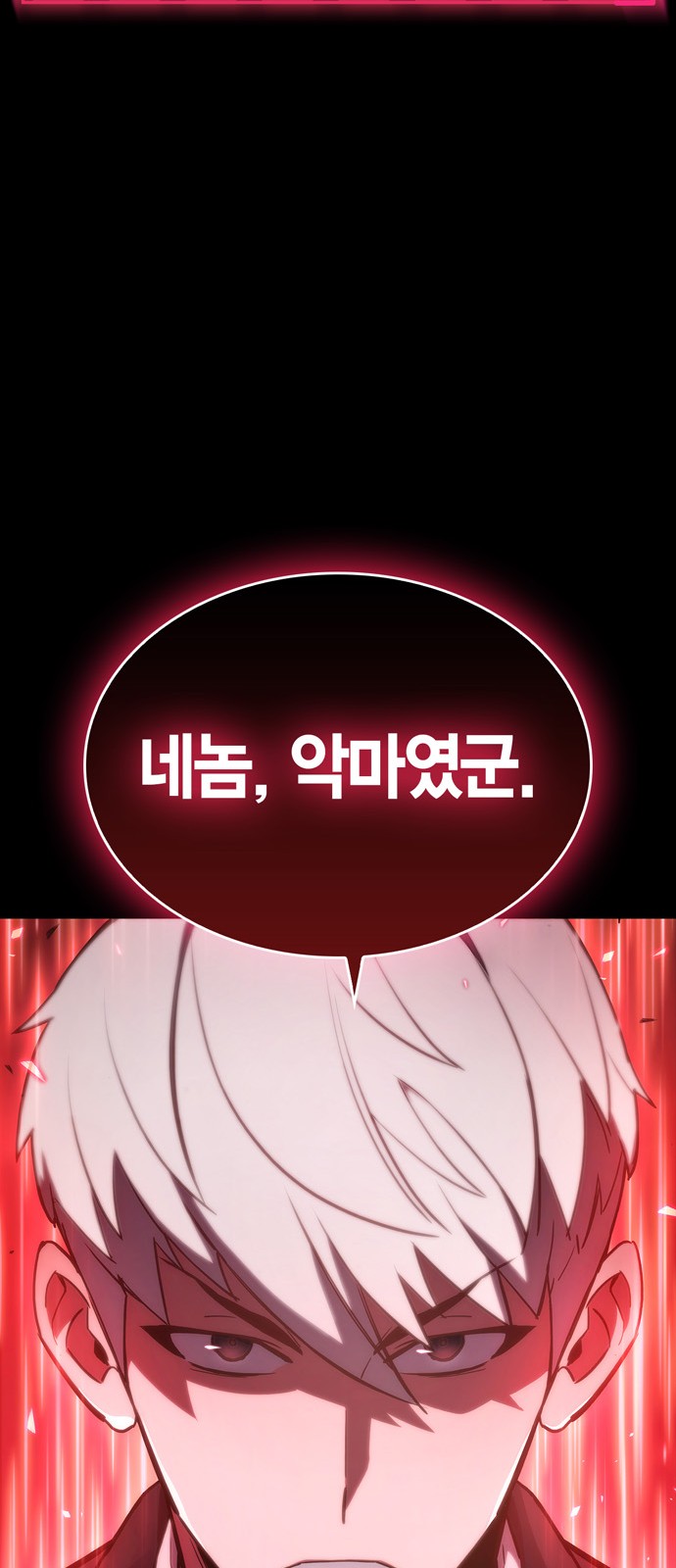 130 페이지