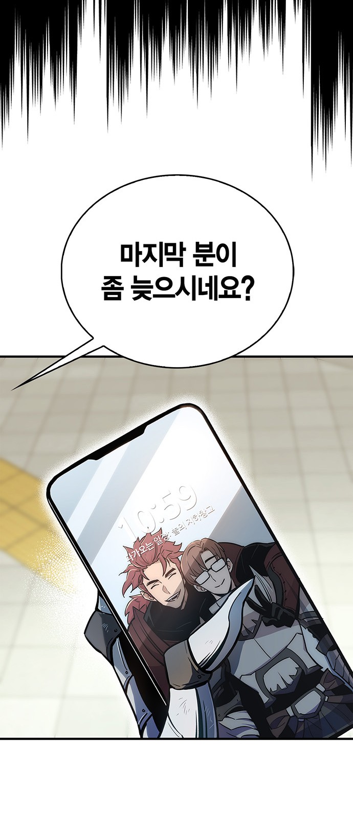 15 페이지