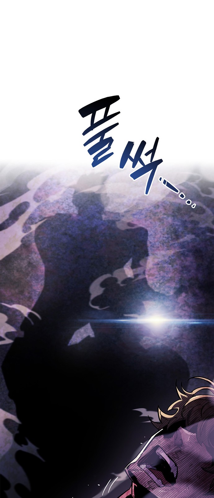118 페이지