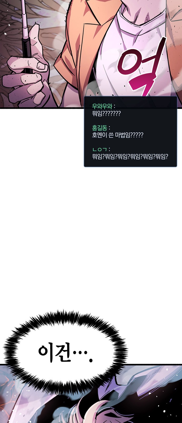57 페이지