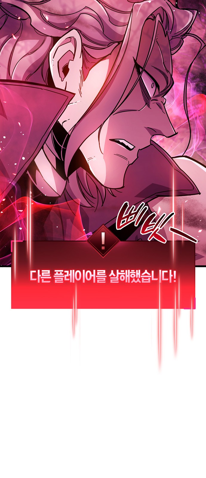 100 페이지