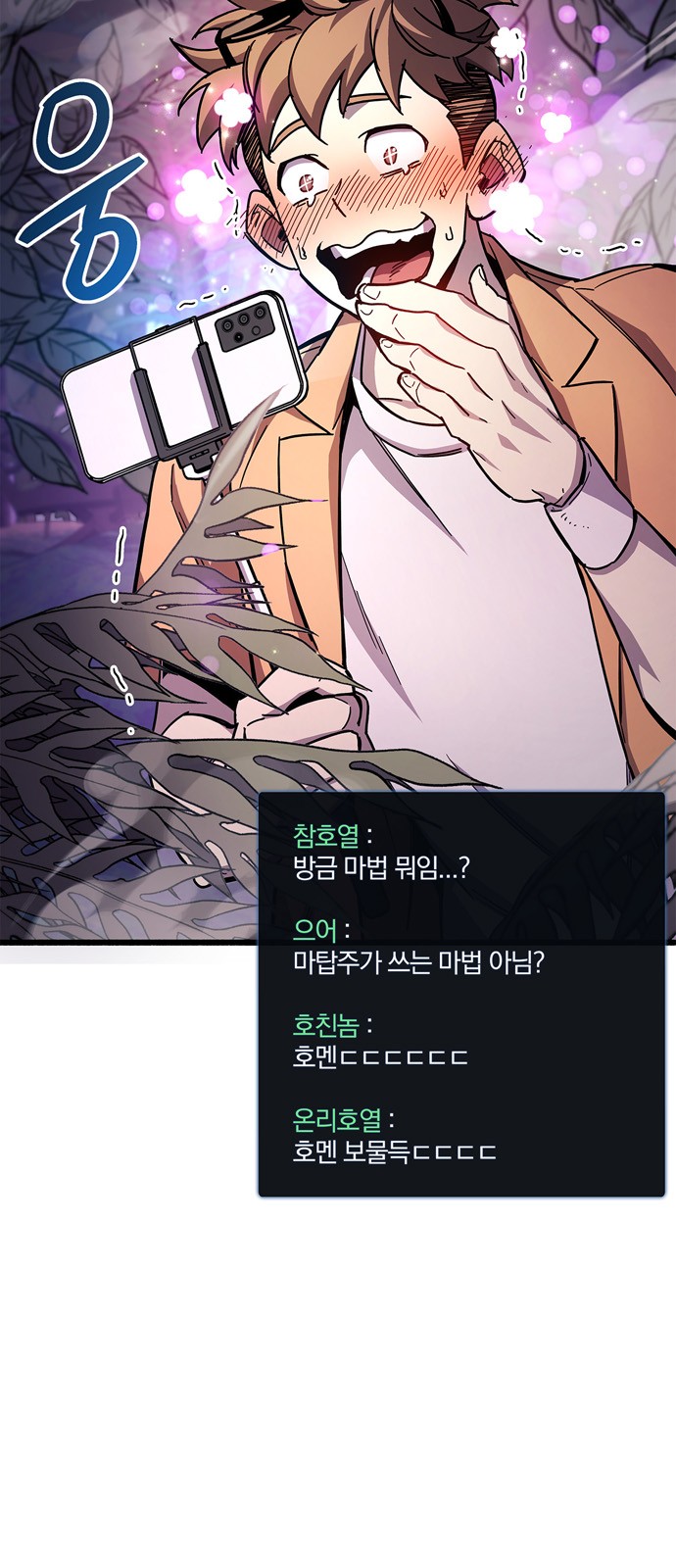 4 페이지