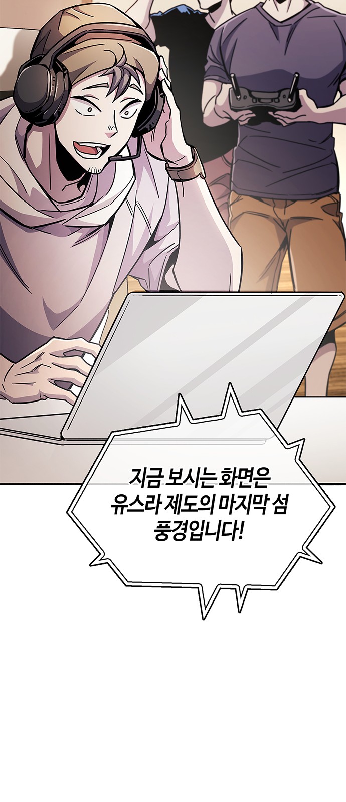 17 페이지